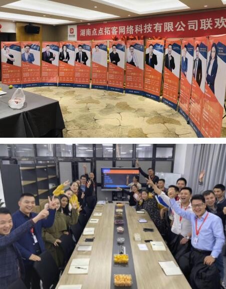预热21号上线，首个悬赏+分红模式平台！内测期每天分红200-500！ - 月云网 - QQ截图20200407223647.jpg