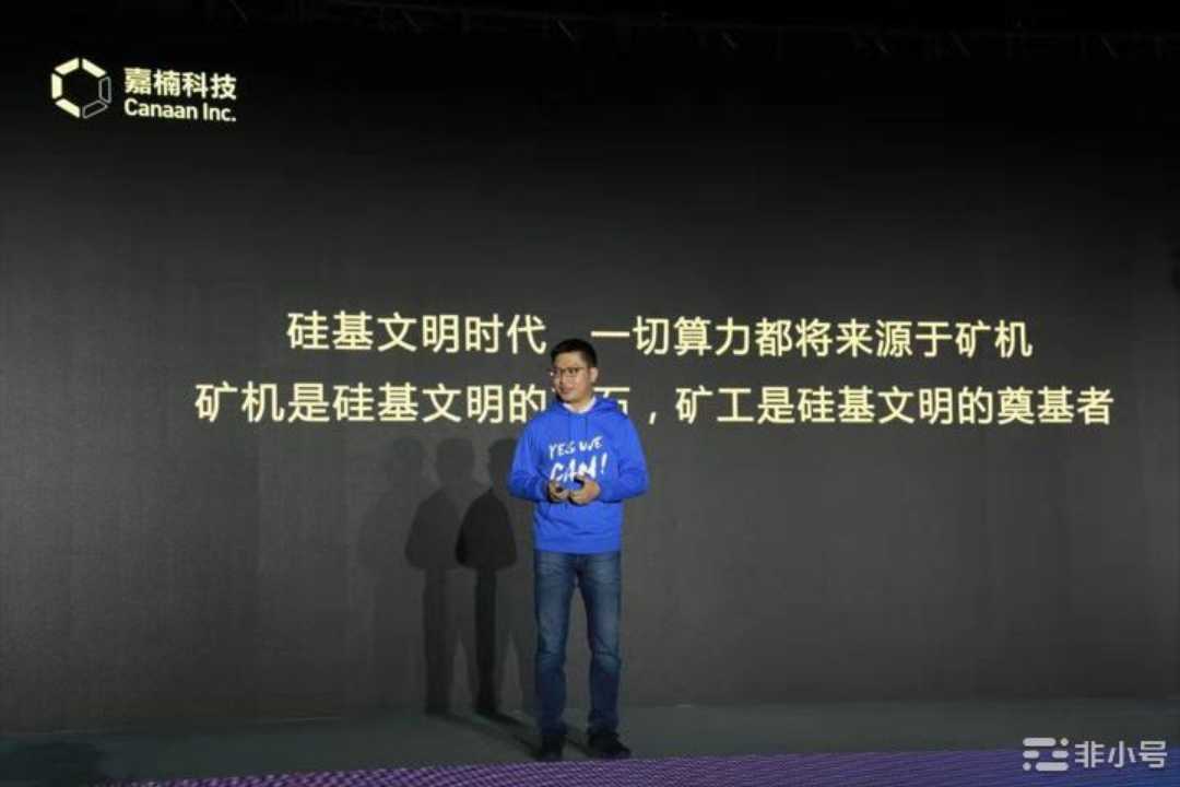 全球最强大的视频挖kuangBOB币