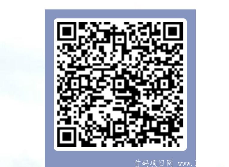 官方首码：农产币AGC，注册并通过实名认证，获得2台kuang机，邀请补，团补，团队化推广!