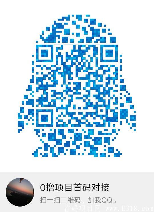 游戏联盟不负众望正式上线注册即可得**