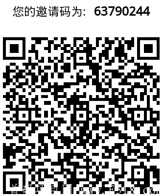 魔声短视频」- 注册实名送kuang机一台,月产9个魔晶,团队化推广,星级达人模式