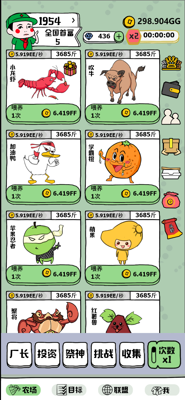 d722e76a89702ff1391626923f7ad65.png