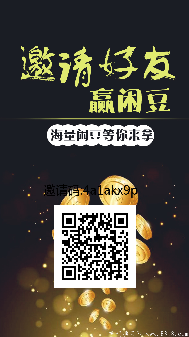 share1588208136612.jpg share1588208136612.jpg