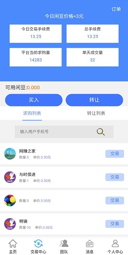 202004291588151569218461.jpg 202004291588151569218461.jpg