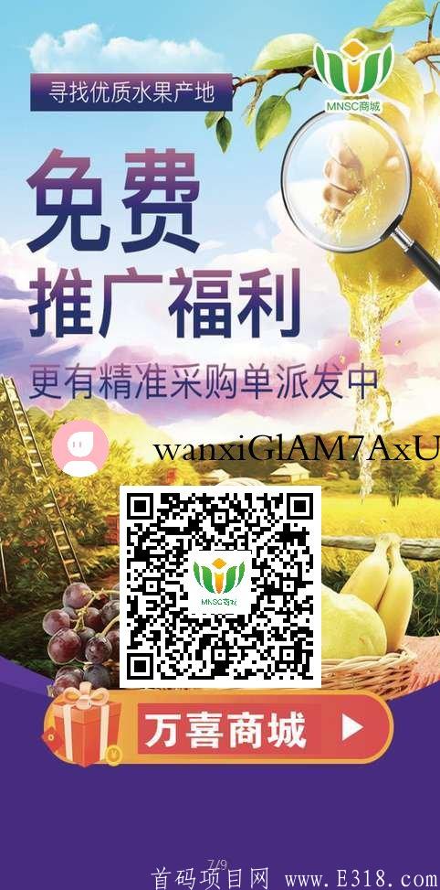微信图片_20200430155655.jpg