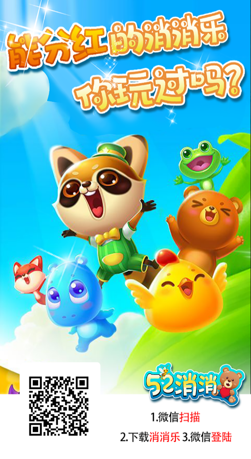 compose3.png compose3.png