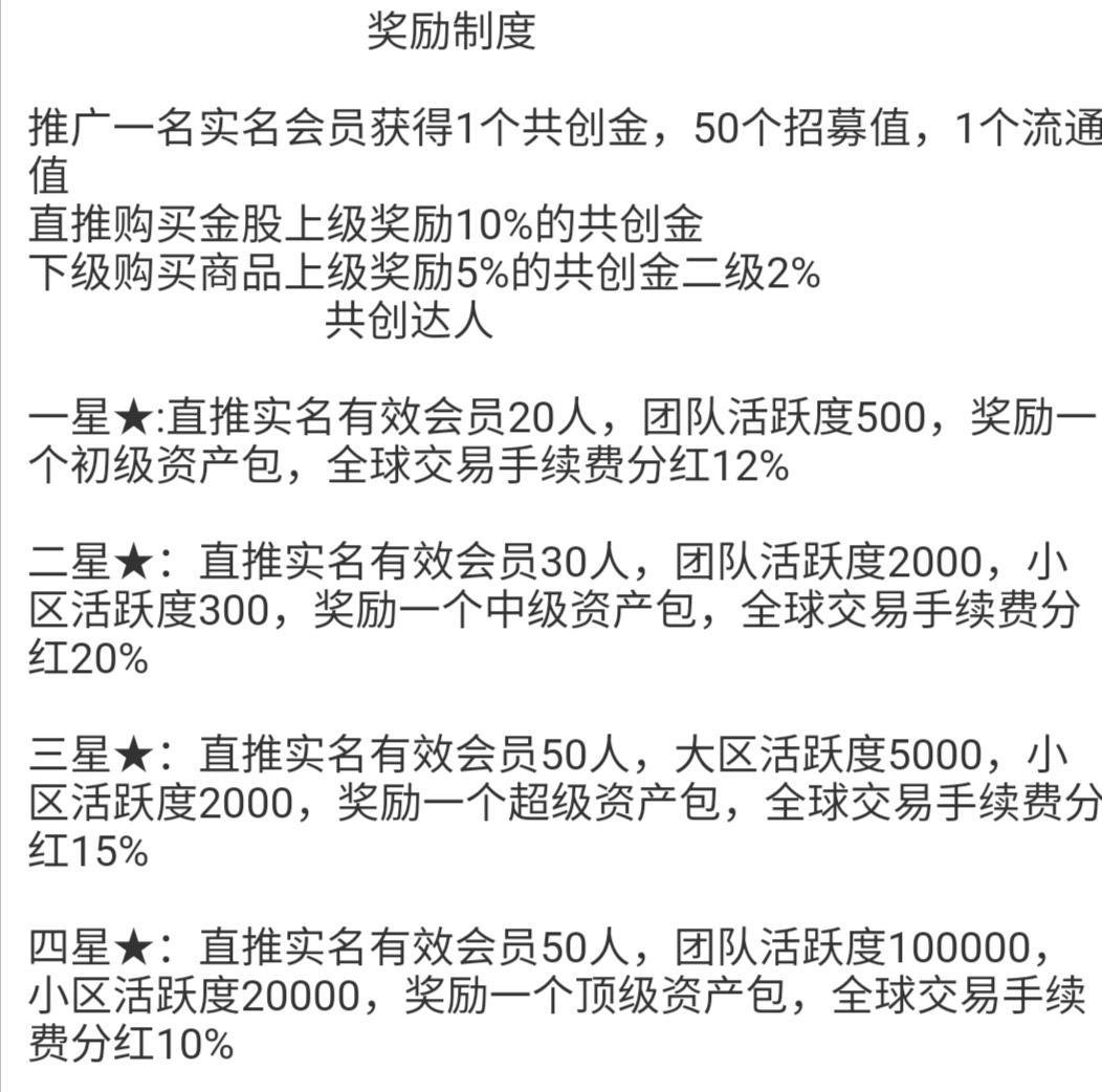 202004301588207608989429.jpg 202004301588207608989429.jpg