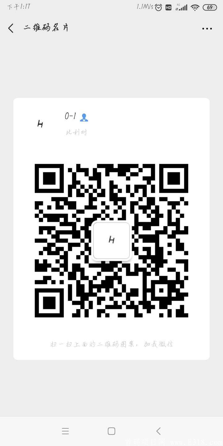 E网签到零撸10EOS，一个涨到20元人民币，项目真实有效