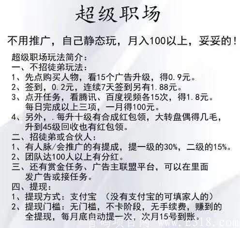 微信图片_20200503104518.jpg