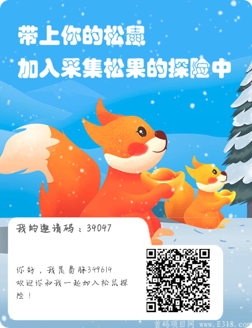 mmexport1588514203335.jpg