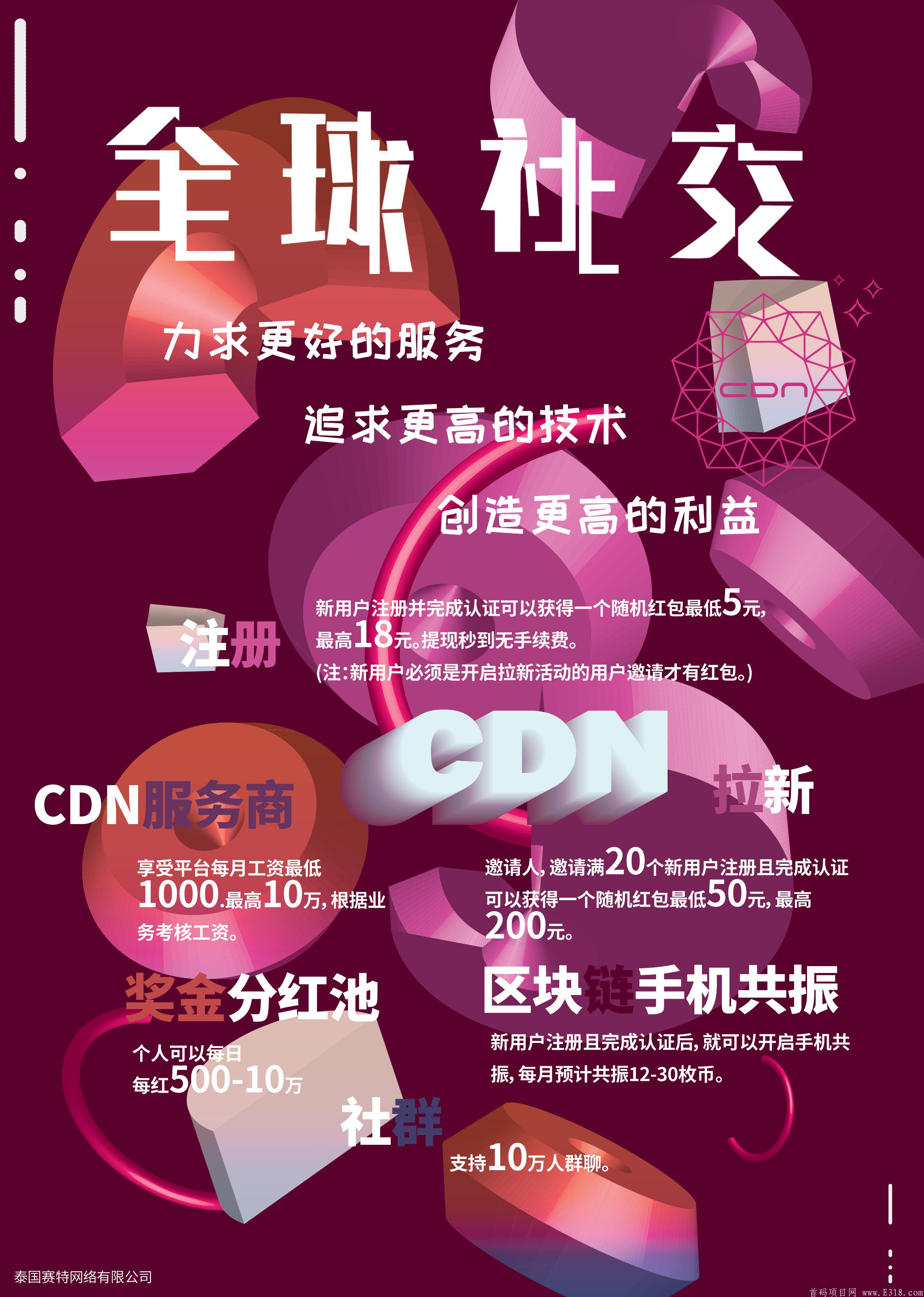 微信图片_20200505150111.jpg