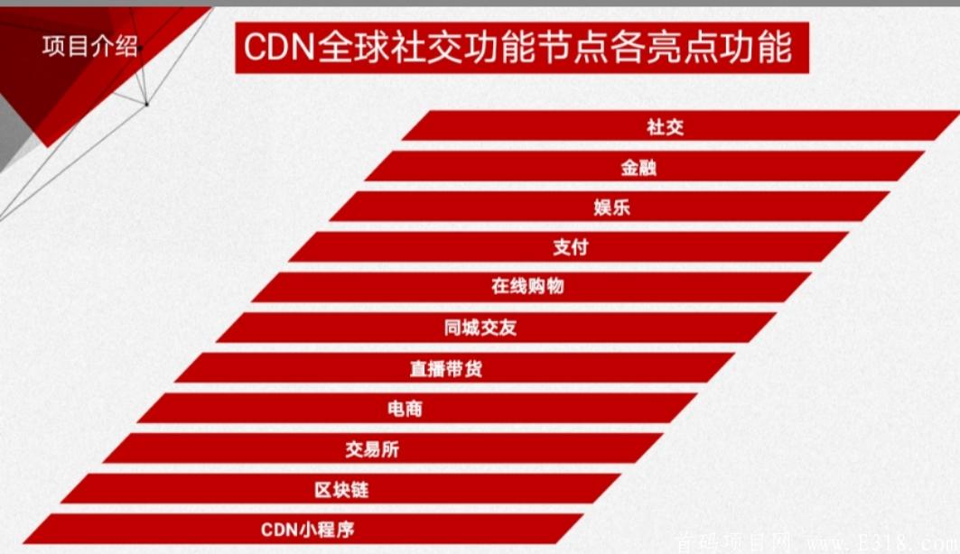 微信图片_20200505150459.jpg