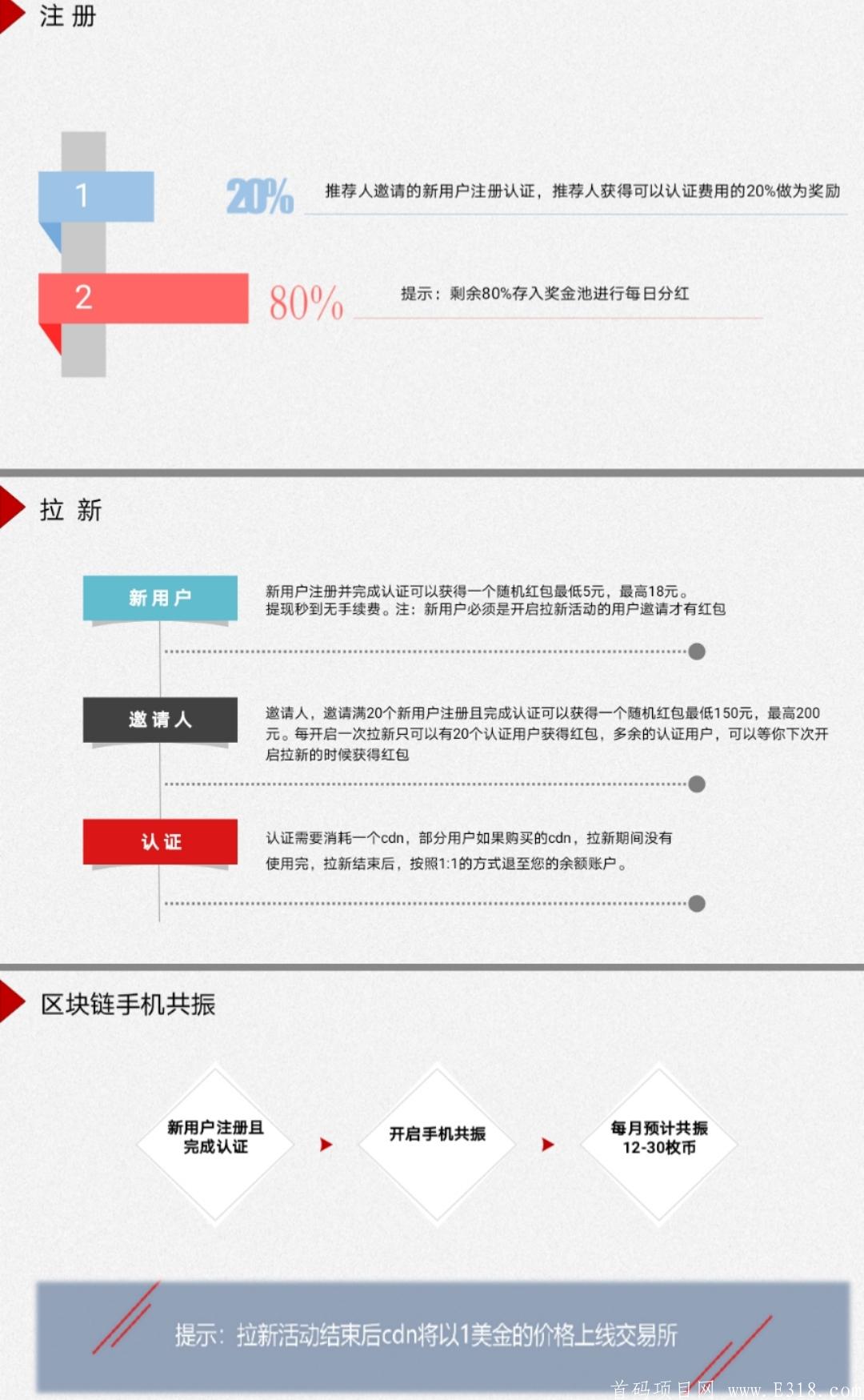 微信图片_20200505151150.jpg