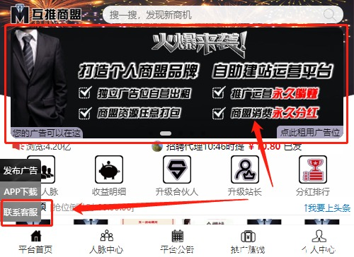 QQ图片20200506164259.png QQ图片20200506164259.png