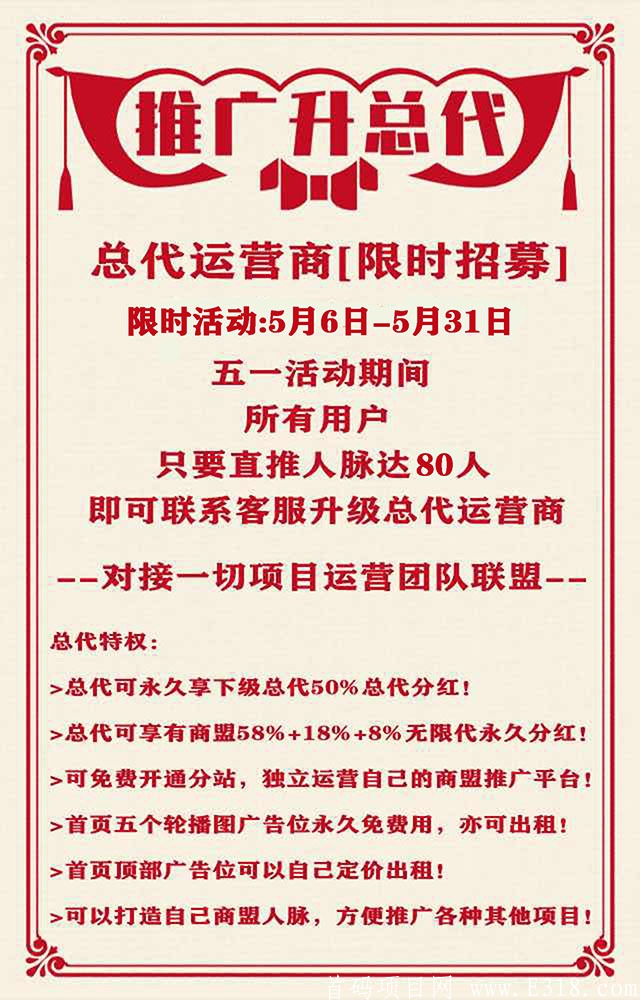 QQ图片20200506165300.png QQ图片20200506165300.png