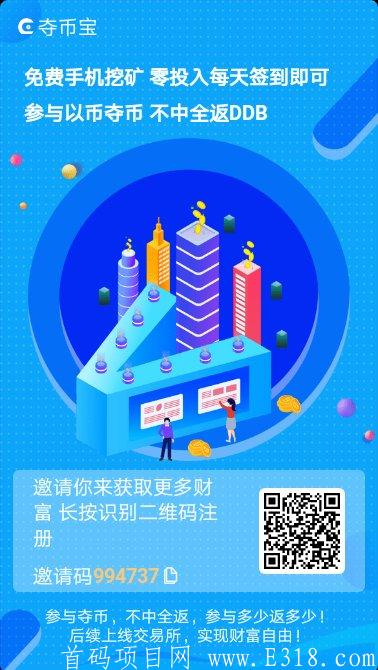 微信图片_20200506181021.jpg 微信图片_20200506181021.jpg