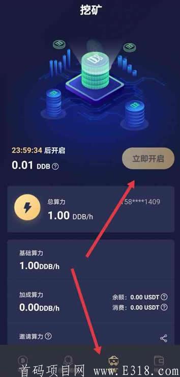 202005061588755119215469.jpg 202005061588755119215469.jpg