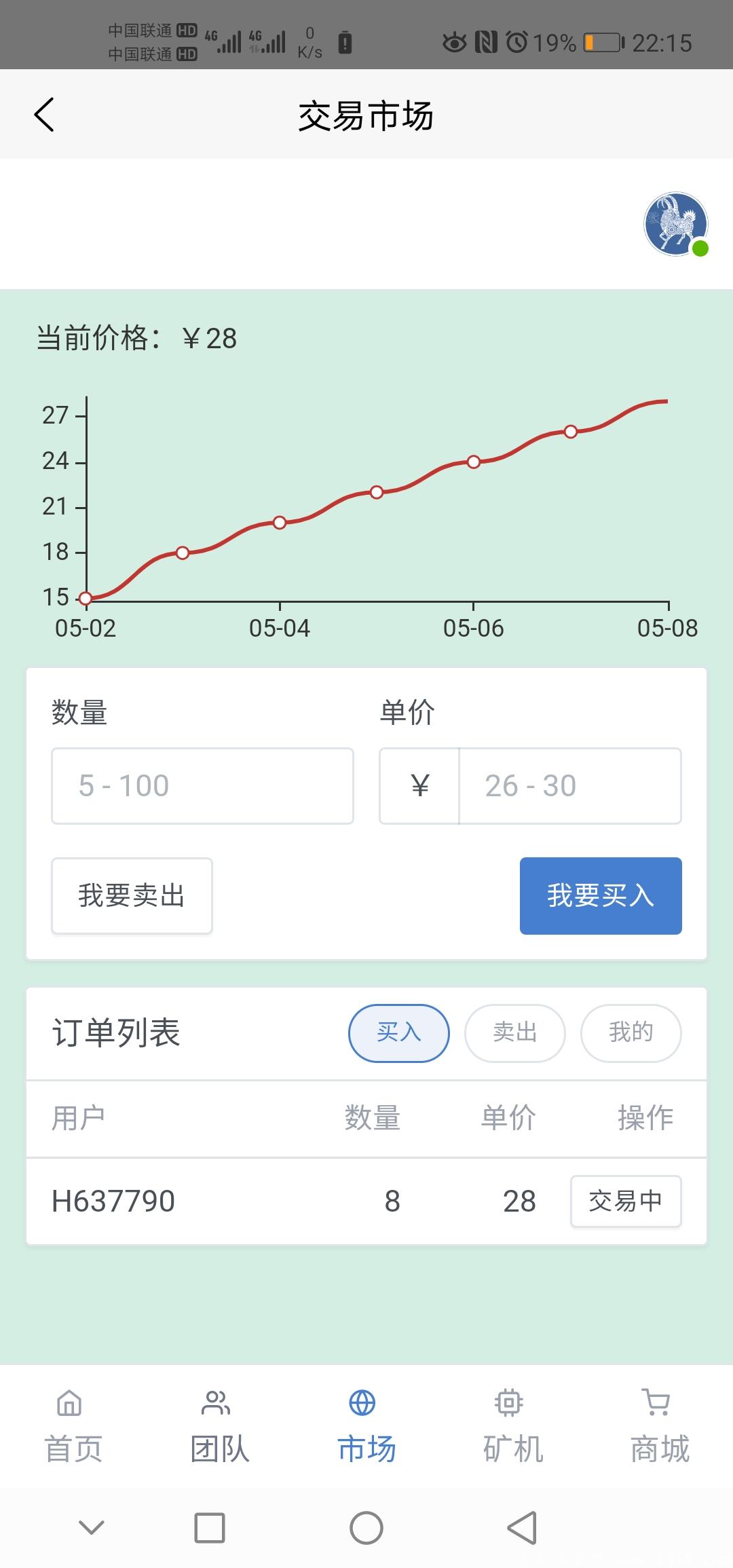 QQ图片20200508221704.jpg