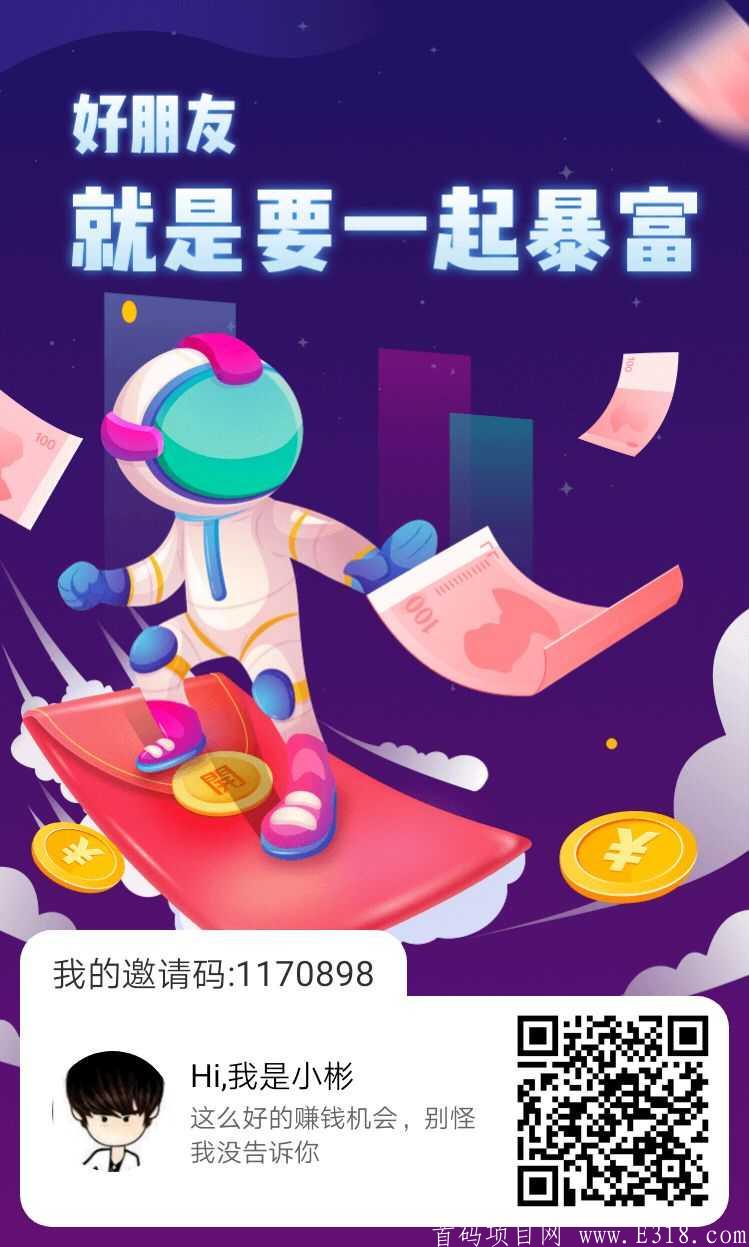 1588965631329.jpg