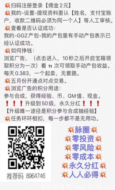 操作流程.jpg