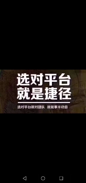 钛币Ti自4月15日正式上线！