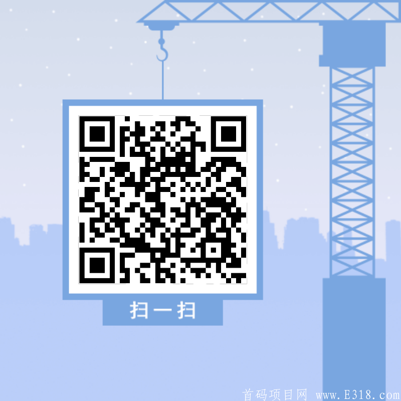 「Titanium钛币」- 正在空投糖果,注册后等4天开启自动挖kuang,目前内测锁粉阶段,团队化推广