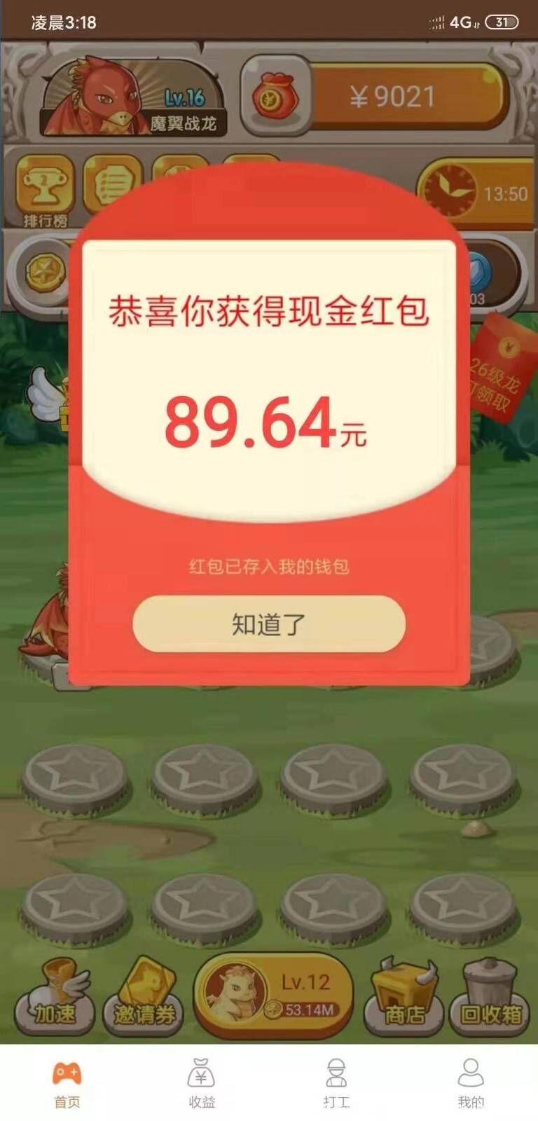 8411A84D29287D885272D117DBACBDF3.jpg