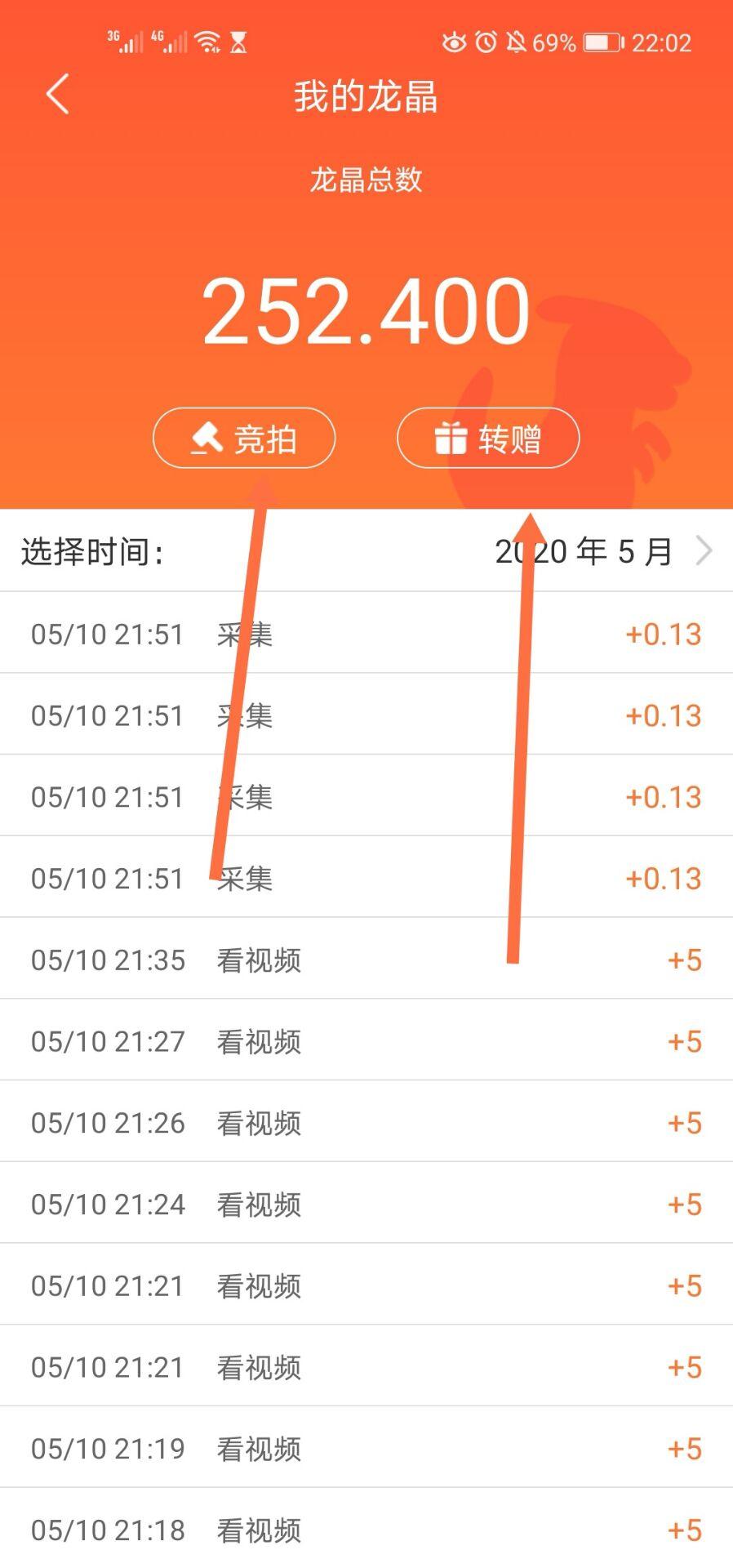 C7E22DAD682B1FC1950045FB9B2C1E71.jpg