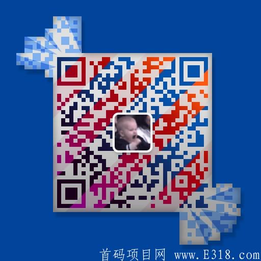 金鸡报福，首码项目。撸他