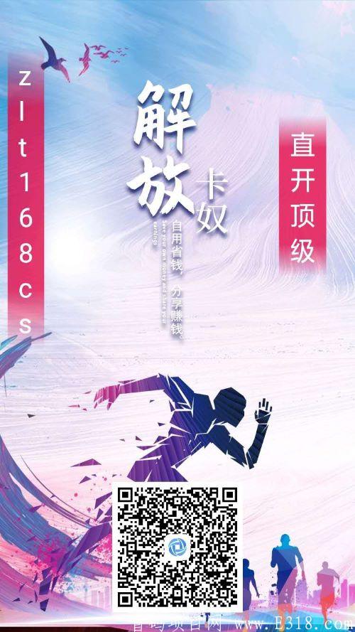 微信图片_20200512121337.jpg