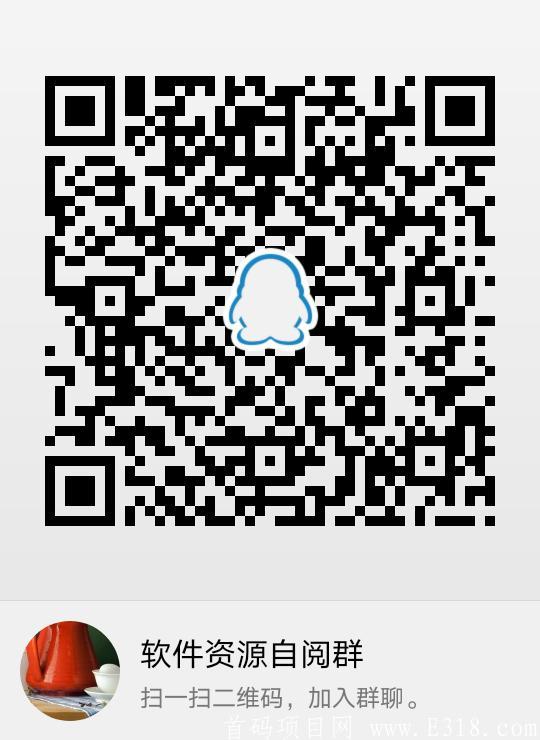 蚂蚁联盟--助力京东