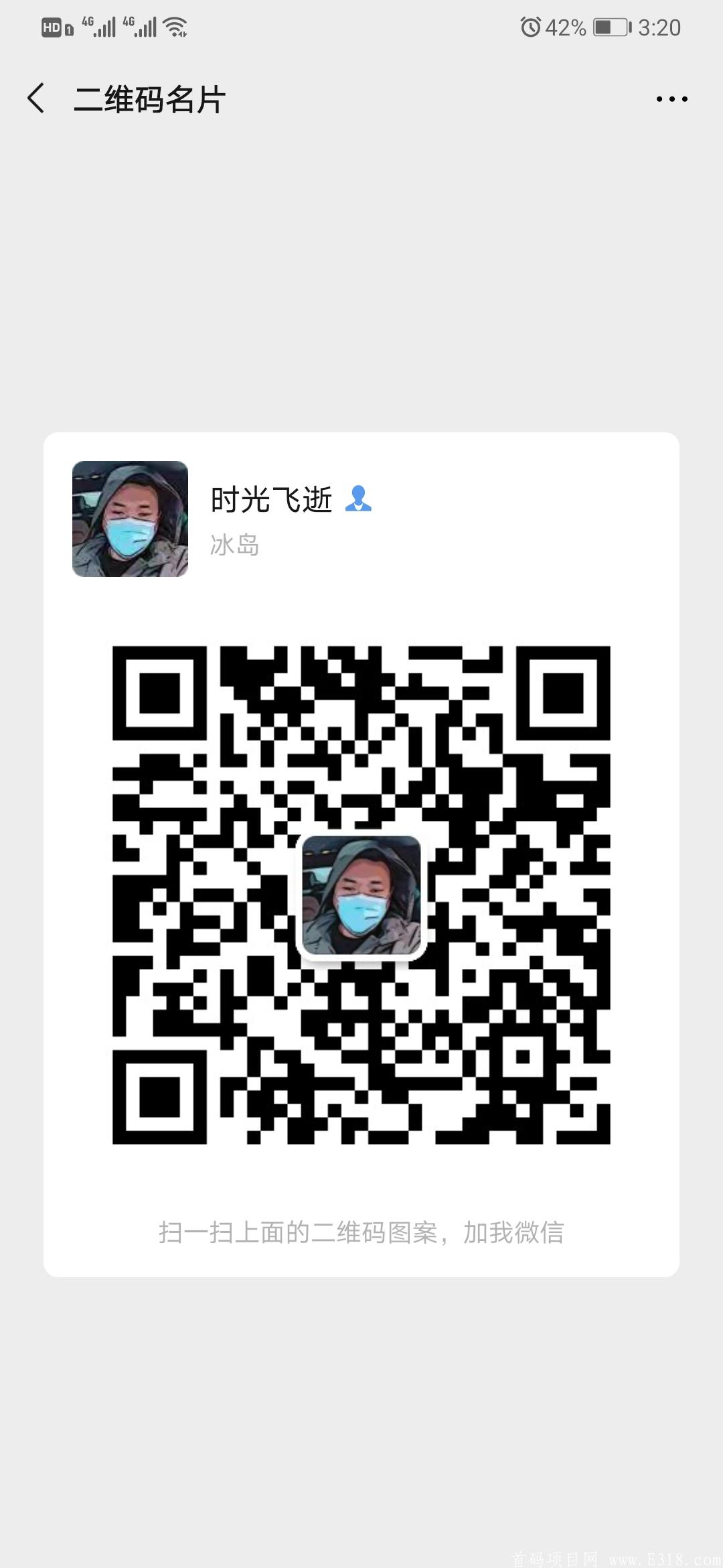 练练短视频，每天三分钟，排线0撸！