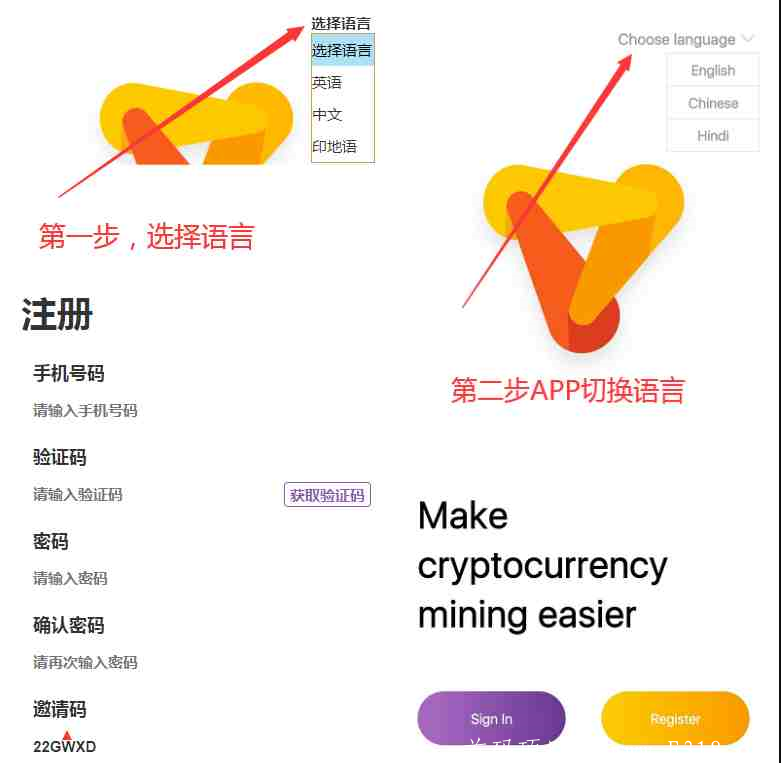Titanium钛币:简单注册后等4天开启自动挖kuang,类似于pi免费挖kuang模式 mmexport1589512686650.png