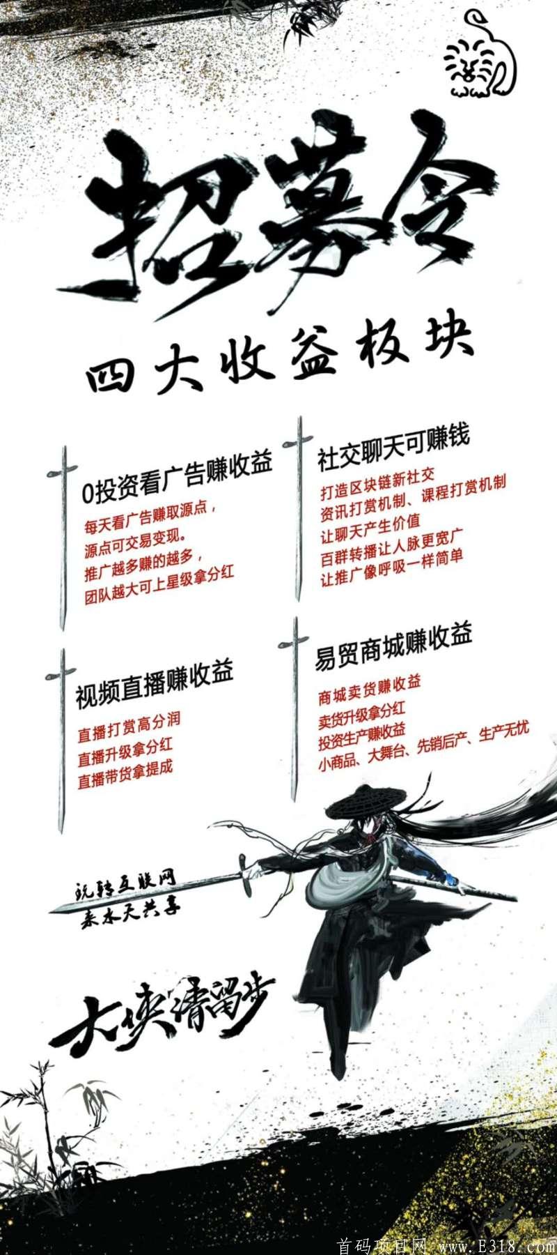 微信图片_20200515215719.jpg