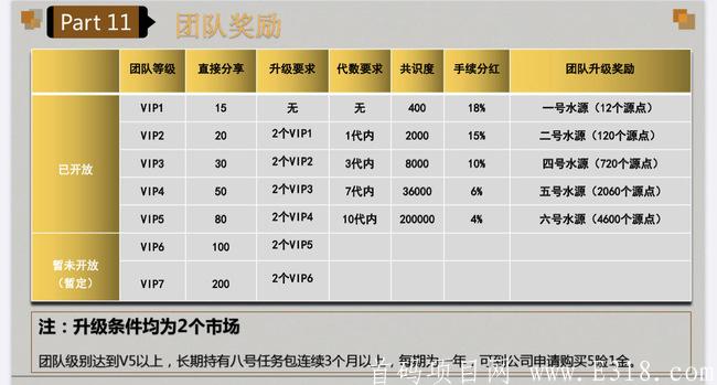 微信图片_20200515215729.jpg