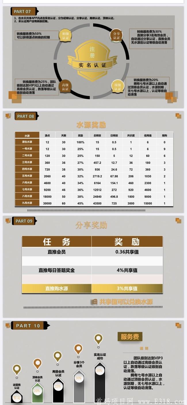 微信图片_20200515215737.jpg