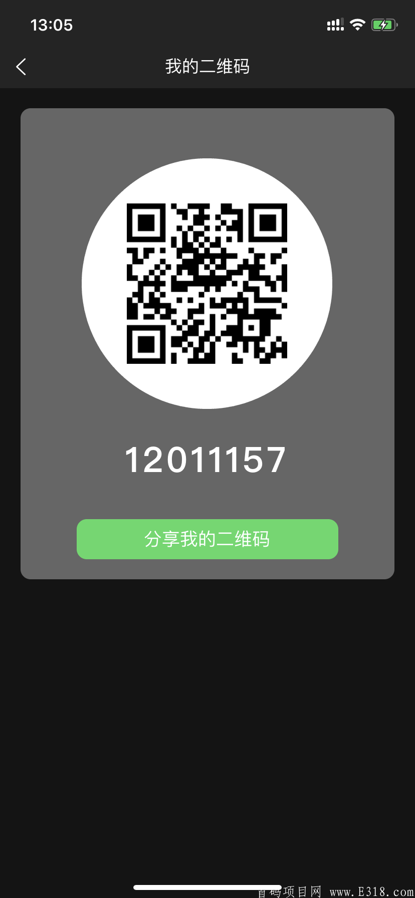 5G百艺短视频和秘乐，魔音短视频的不同之处，黑幕黑幕，不为人知的秘密！