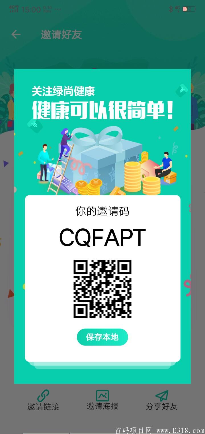 Screenshot_2020_0517_150050.jpg Screenshot_2020_0517_150050.jpg