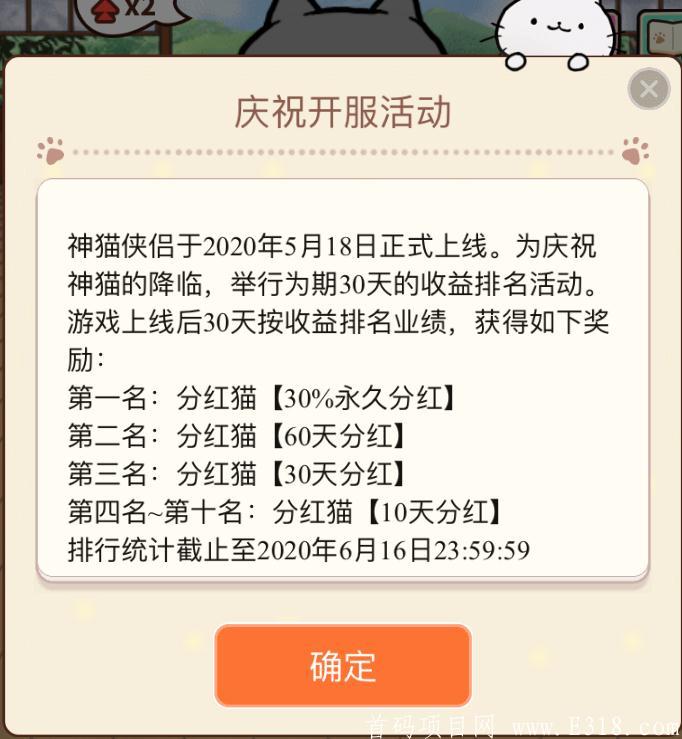 微信图片编辑_20200518032518.jpg
