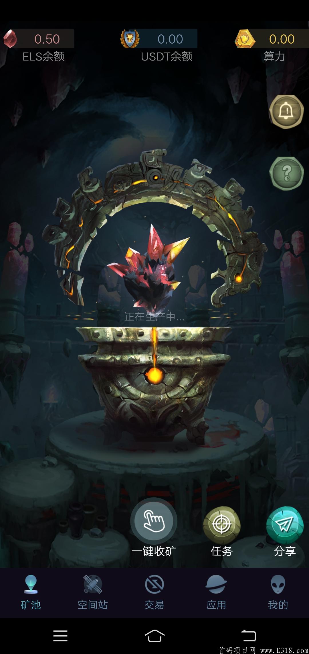 ELS魔域精灵，注册送15币kuang机。