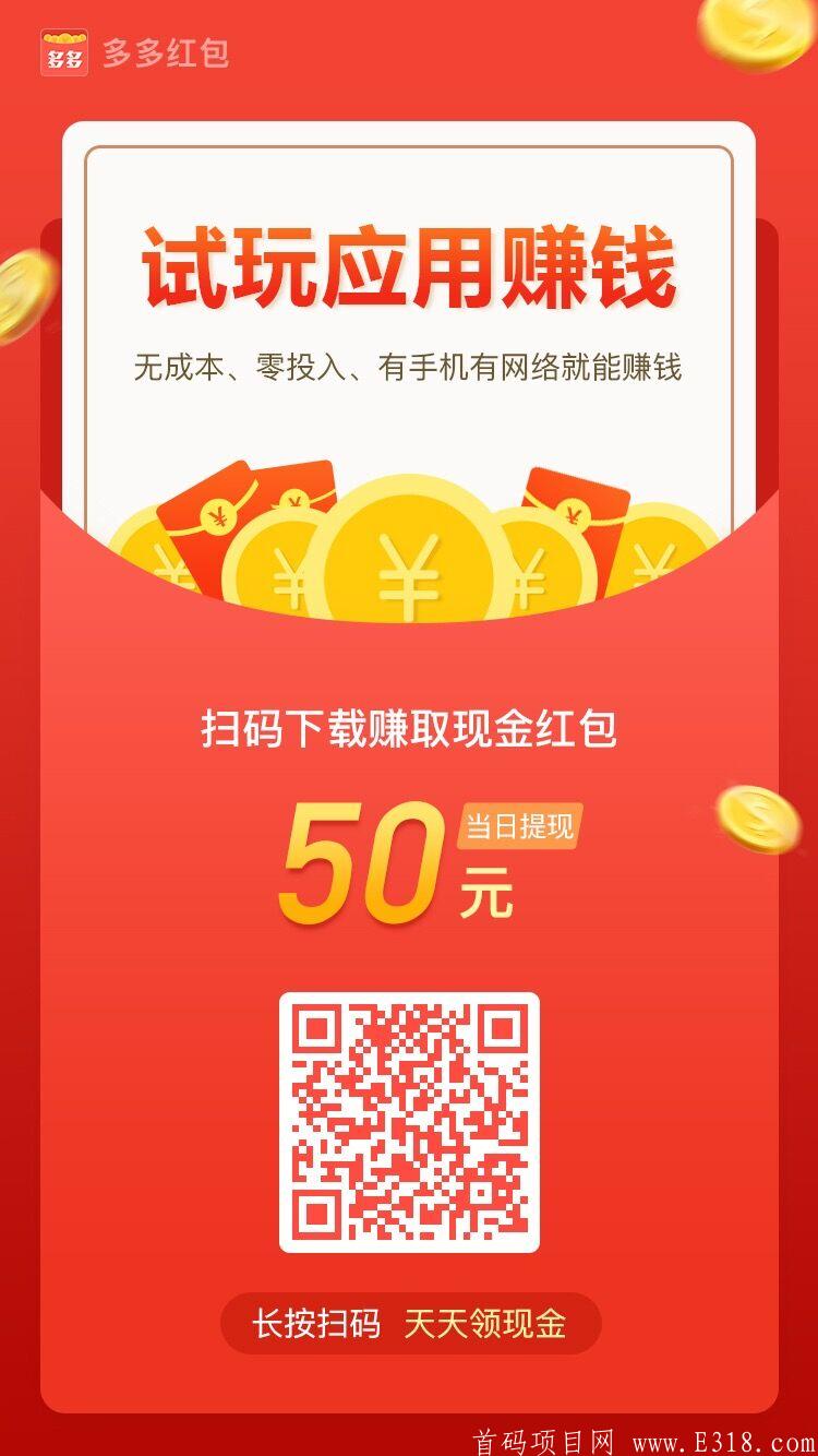 QQ图片20200520135909.jpg QQ图片20200520135909.jpg