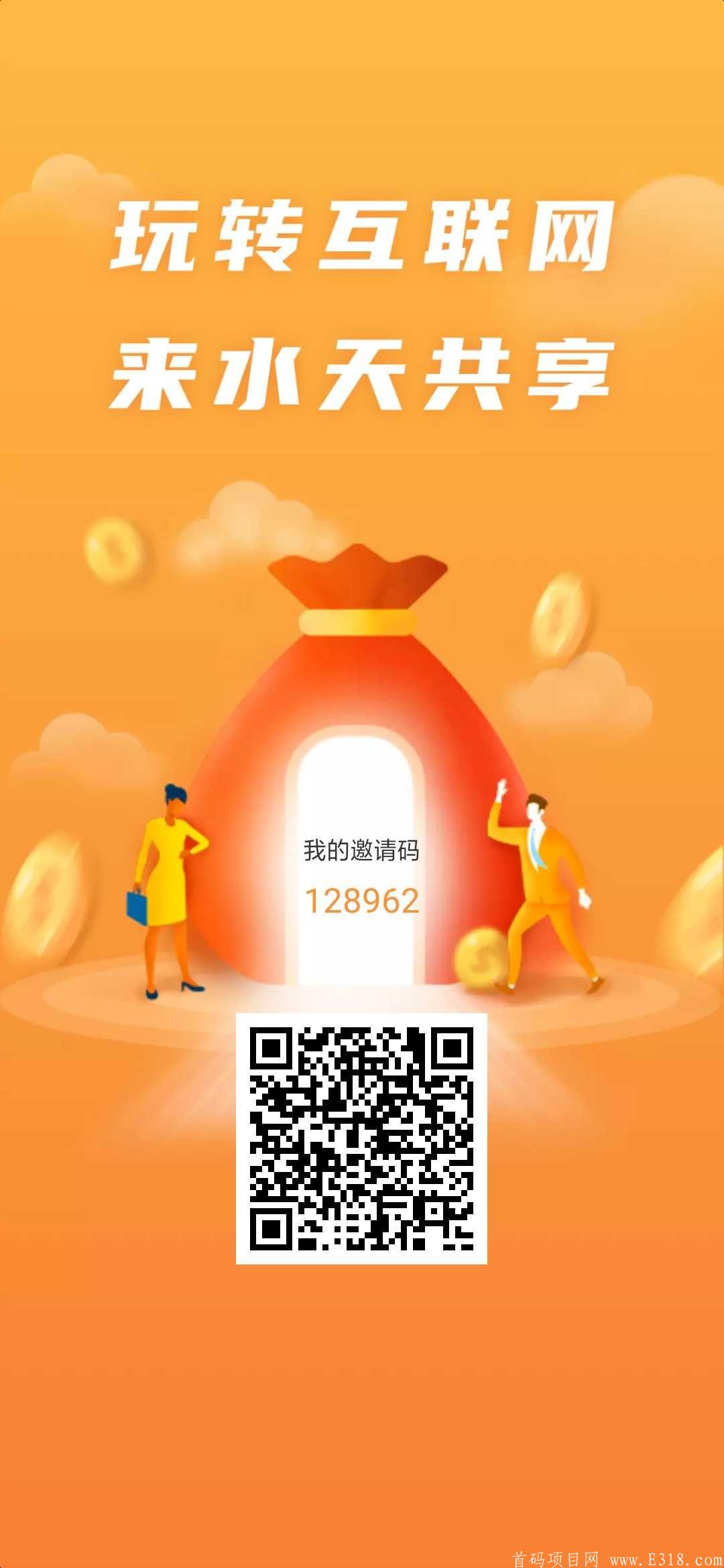mmexport1589991588644.jpg