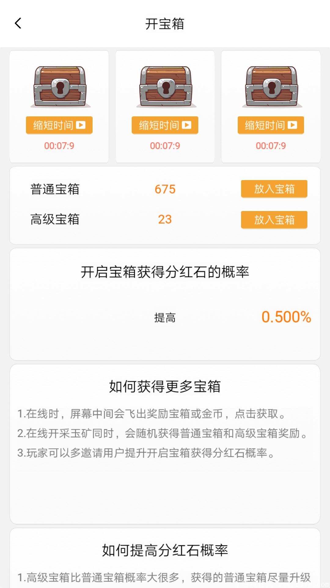 Screenshot_20200521-164442.jpg