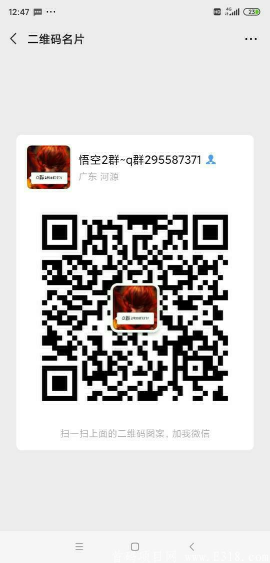 星球更新版！收益暴力上涨。加群有扶持