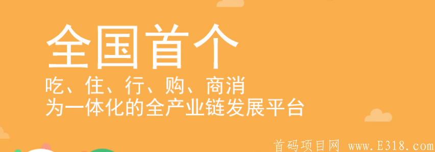 图片 7.png