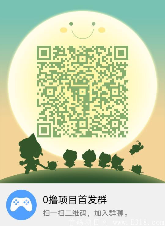 qrcode_1590212058840.jpg 御龙师今日锁粉推广了