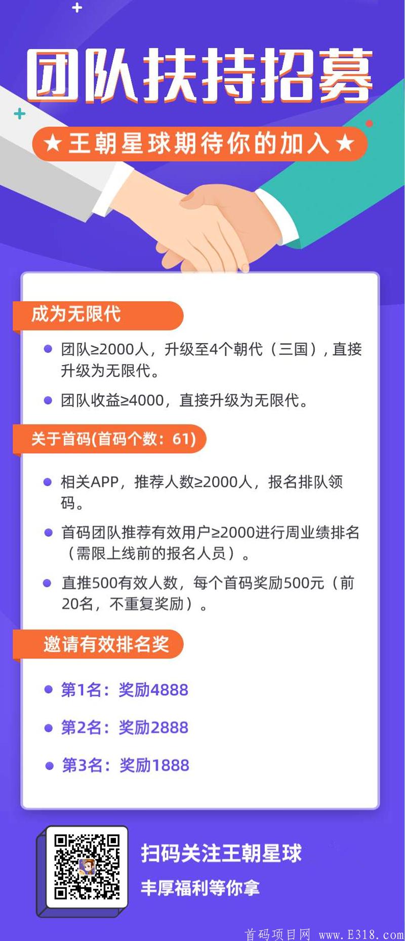 微信图片_20200523174836.jpg