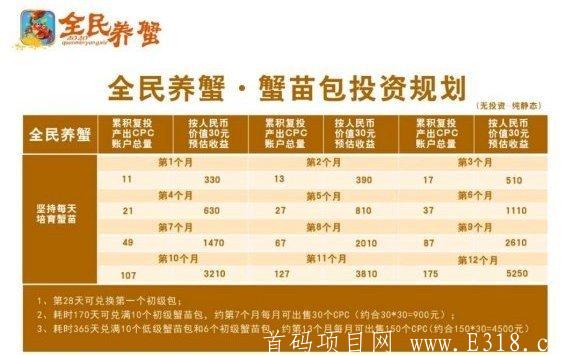 ce7ce9f7-c7b6-45ba-b2bc-40df90a826a7.jpg