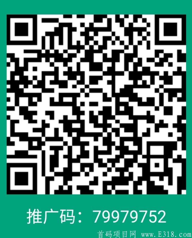 AT(生态币)黑马内测，6月6日正式上线，现在注册更有奖励