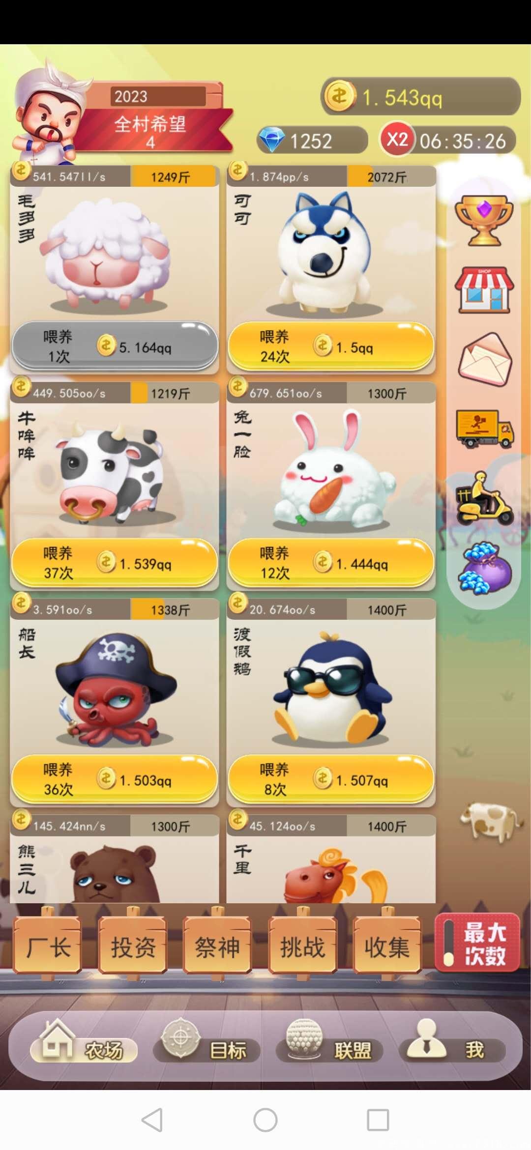 微信图片_20200601213428.jpg
